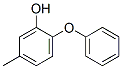(9CI)-5-甲基-2-苯氧基-苯酚结构式_666750-27-2结构式
