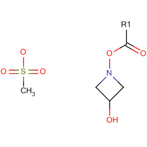 3-吖啶醇甲磺酸酯结构式_67160-19-4结构式