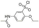 5-乙酰氨基-2-乙氧基苯磺酰氯结构式_680618-19-3结构式
