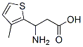 3-氨基-3-(3-甲基-2-噻吩)-丙酸结构式_682802-96-6结构式
