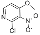 2-氯-4-甲氧基-3-硝基吡啶结构式_6980-09-2结构式