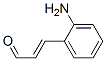 (2e)-(9ci)-3-(2-氨基苯基)-2-丙烯醛结构式_698379-36-1结构式