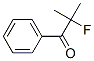 (9ci)-2-氟-2-甲基-1-苯基-1-丙酮结构式_71057-10-8结构式