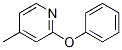4-甲基-2-苯氧基吡啶结构式_75390-50-0结构式