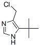 754918-69-9结构式