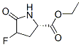 (7ci,8ci)-4-氟-5-氧代-脯氨酸乙酯结构式_7682-55-5结构式