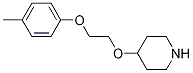 4-(2-对甲苯氧基-乙氧基)-哌啶结构式_77218-14-5结构式