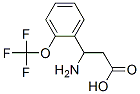 3-氨基-3-(2-三氟甲氧基苯基)-丙酸结构式_773122-83-1结构式