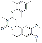 Trequinsin hydrochloride Structure,79855-88-2Structure