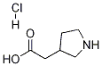3-吡咯烷乙酸盐酸盐结构式_80616-50-8结构式