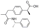 (s,s)-n-(1-苯基乙基)布洛芬酰胺结构式_81576-52-5结构式