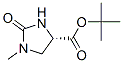 (4S)-1-Methyl-2-oxo-4-imidazolidinecarboxylic Acid, tert-Butyl Ester Structure,83056-79-5Structure