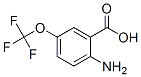 2-氨基-5-(三氟甲氧基)苯甲酸结构式_83265-56-9结构式