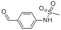N-(4-甲酰基苯基)甲烷磺酰胺结构式_83922-54-7结构式