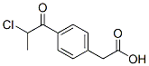 4-(2-Chloropropionyl)phenylacetic acid Structure,84098-73-7Structure