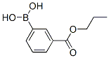 3-丙氧基羰基苯硼酸结构式_850568-78-4结构式