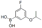 3-Fluoro-5-isopropoxyphenylboronic acid Structure,850589-54-7Structure