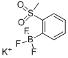 (2-甲基磺酰基苯基)三氟硼酸钾结构式_850623-65-3结构式