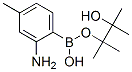 2-氨基-4-甲基苯硼酸频那醇酯结构式_863578-36-3结构式