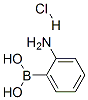 2-氨基苯硼酸盐酸盐结构式_863753-30-4结构式