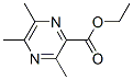 (9ci)-1-(三甲基吡嗪)-1-丙酮结构式_86461-68-9结构式