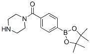 4-(哌嗪-1-羰基)苯硼酸频那醇酯结构式_864754-07-4结构式
