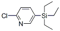 (9ci)-2-氯-5-(三乙基甲硅烷基)-吡啶结构式_866755-17-1结构式