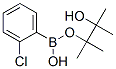 2-氯苯硼酸频那醇酯结构式_870195-94-1结构式
