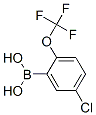 [5-Chloro-2-(trifluoromethoxy)phenyl]boronic acid Structure,870822-78-9Structure