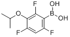 3-Isopropoxy-2,4,6-trifluorophenylboronic acid Structure,871125-73-4Structure