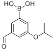 3-Formyl-5-isopropoxyphenylboronic acid Structure,871125-79-0Structure