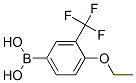 4-Ethoxy-3-(trifluoromethyl)benzeneboronic acid Structure,871329-83-8Structure
