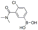 4-氯-3-(二甲基氨基羰基)苯硼酸结构式_871332-76-2结构式