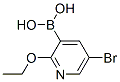 5-Bromo-2-ethoxypyridin-3-ylboronic acid Structure,871332-98-8Structure