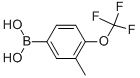 3-Methyl-4-trifluoromethoxyphenylboronic acid Structure,871362-79-7Structure