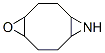 5-Oxa-10-azatricyclo[7.1.0.04,6]decane (9ci) Structure,880490-15-3Structure