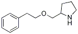 2-[(2-苯基乙氧基)甲基]吡咯烷结构式_883546-84-7结构式