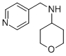 吡啶-4-甲基-(四氢吡喃-4-基)胺结构式_885277-39-4结构式
