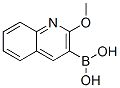 2-甲氧基喹啉硼酸结构式_886853-93-6结构式