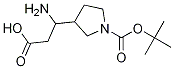 3-氨基-3-(1-Boc-3-吡咯基)丙酸结构式_889949-27-3结构式