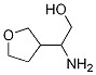 2-氨基-2-(3-四氢呋喃)乙醇结构式_889949-68-2结构式