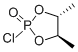 (4R,5r)-2-chloro-4,5-dimethyl-1,3,2-dioxaphospholane 2-oxide Structure,89104-48-3Structure