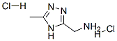 3-(Aminomethyl)-5-methyl-4H-1,2,4-triazoledihydrochloride Structure,89279-88-9Structure