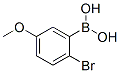 2-溴-5-甲氧基苯硼酸结构式_89694-44-0结构式