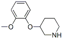 3-(2-甲氧基苯氧基)哌啶结构式_902837-27-8结构式