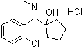 盐酸羟亚胺结构式_90717-16-1结构式