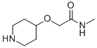 N-甲基-2-(4-哌啶氧基)乙酰胺结构式_912761-44-5结构式
