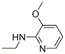 2-乙基胺-3-甲氧基吡啶结构式_912761-77-4结构式
