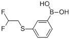 3-(2,2-Difluoroethyl thio)-phenylboronic acid Structure,915402-02-7Structure