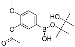 3-乙酰氧基-4-甲氧基苯硼酸频那醇酯结构式_917757-44-9结构式